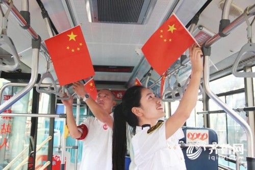 關(guān)于做好國旗、國徽、國歌規(guī)范使用工作的通知